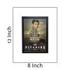 PIN 8 framed