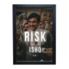"Harshad Mehta 8x12 Inch Matt Coated Photo/Poster Frame" 2 Image of Harshad Mehta Poster Frame