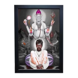 Shankar Maharaj Poster frame