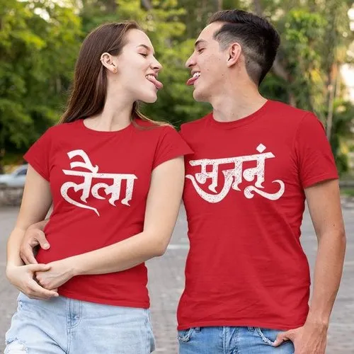 Couple T-Shirt Set Red Tees