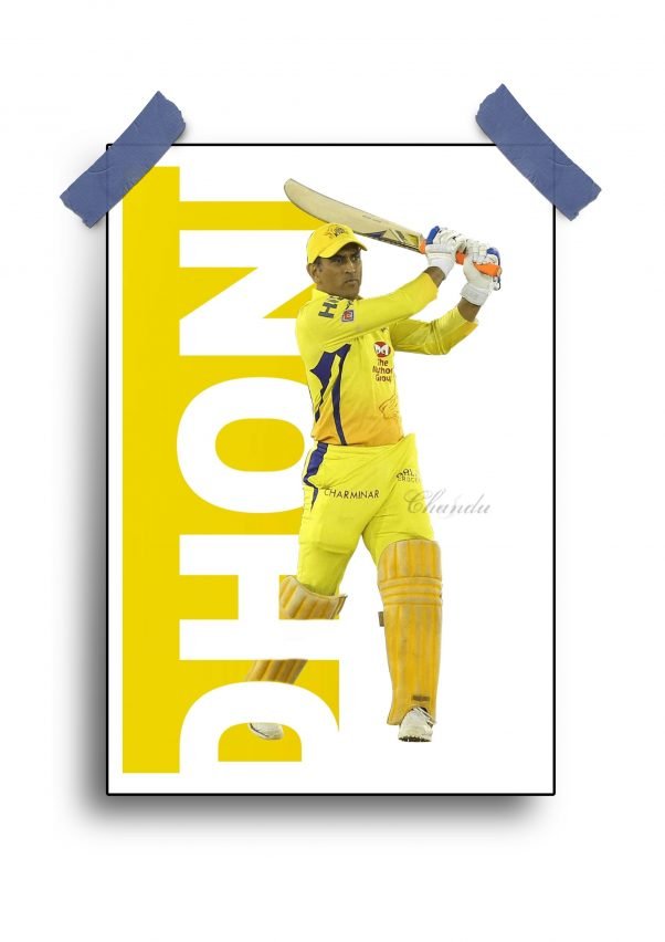 MS Dhoni Cricket Legend Poster - Captain Cool (12"x18" Matte/Glossy Finish)