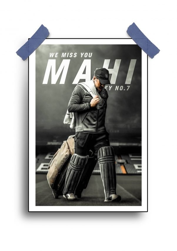 Mahi Poster - A Beautiful, Personalized Framed Poster for Your Home or Office