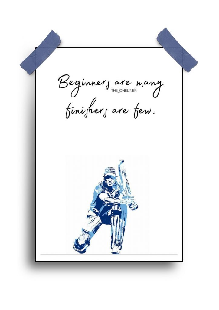 MS Dhoni Quotes Poster featuring inspirational leadership and success quotes from the cricket legend.