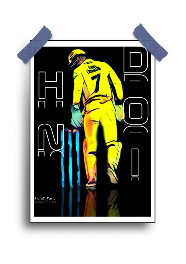 MS Dhoni Cricket Legend Poster - Captain Cool (12"x18" Matte/Glossy Finish)