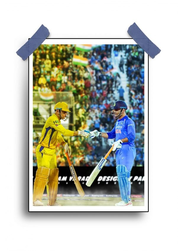 MS Dhoni Cricket Legend Poster - Captain Cool (12"x18" Matte/Glossy Finish)