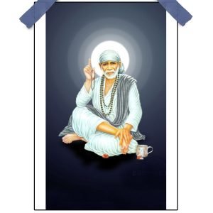 Sai Baba Poster – 12″x18″ | Matte & Glossy Options