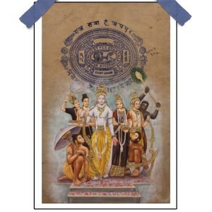 Shree Ram Darbar Poster