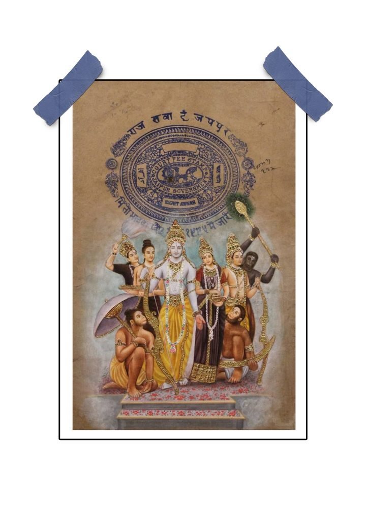 Ram Darbar Poster showcasing Lord Ram, Sita, Lakshman, and Hanuman in a divine setting"