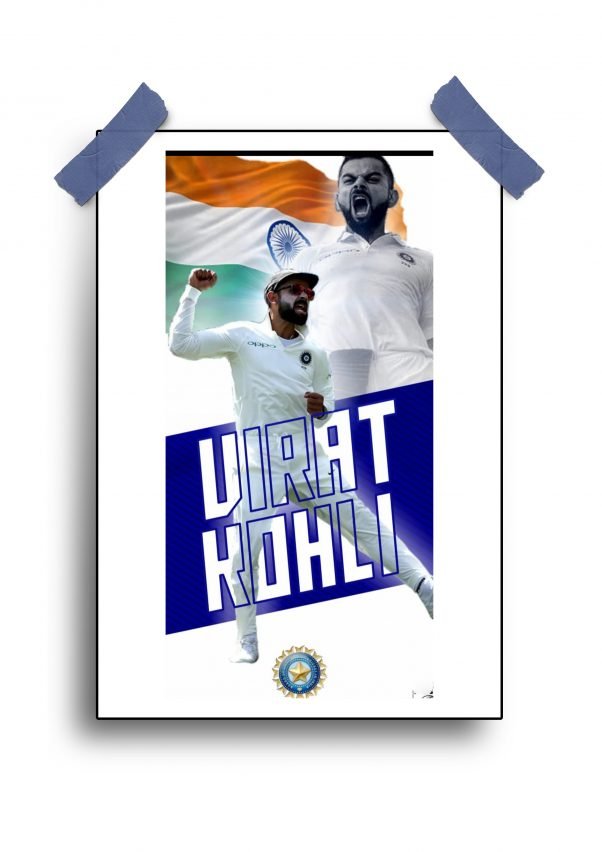 Indian Cricket Team Poster - Bleed Blue - 12"x18" Glossy/Matte Finish