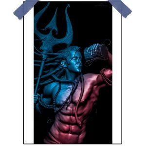 Mahakaal Poster – 12″x18″ | Matte & Glossy Options