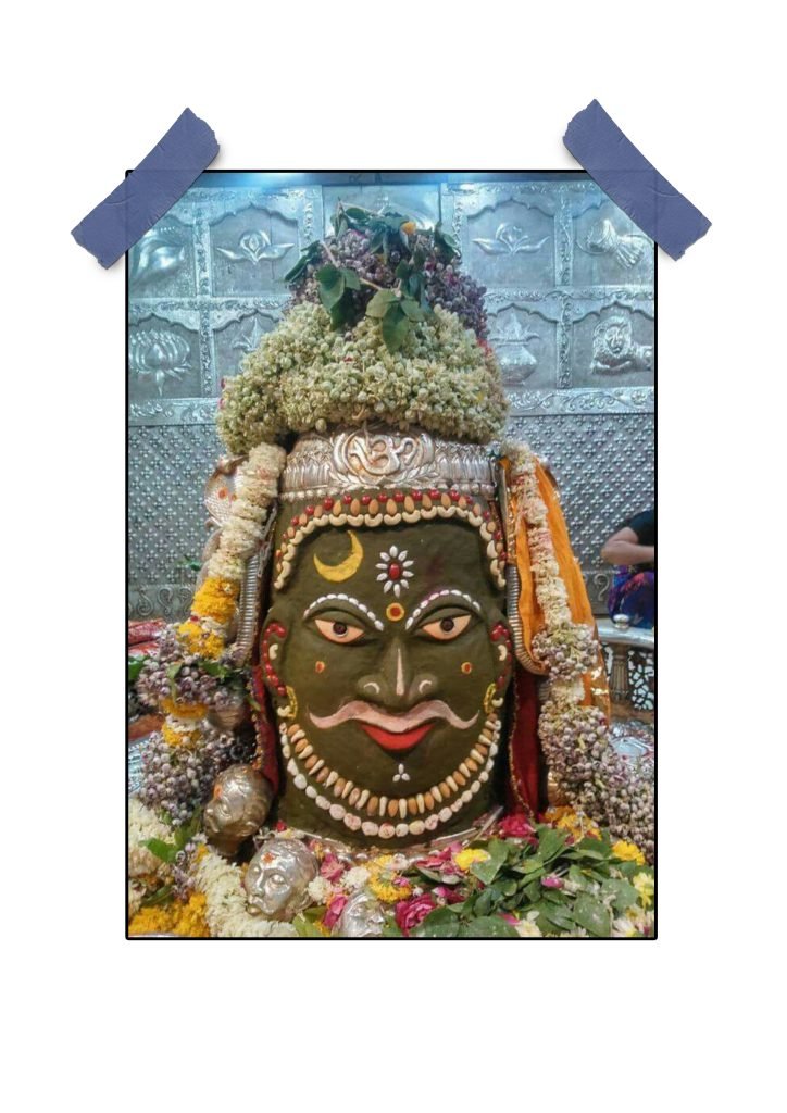 Lord Shiva Poster - Spiritual Wall Art for Devotees
