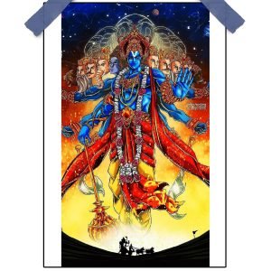 Lord Vishnu Dev Poster