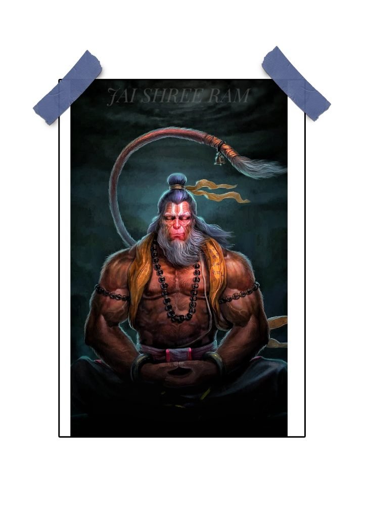 Hanumanji Poster