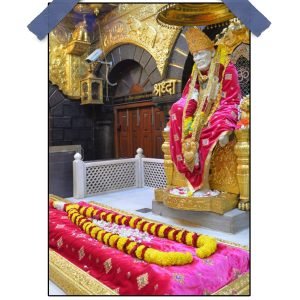 Sai Baba Poster – 12″x18″ | Matte & Glossy Options