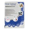 Sublimation Paper A4 120GSM 100 Sheets premium heat‑transfer