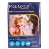 High Glossy Inkjet Photo Paper A4 210 GSM 20 Sheets by PrintItNice