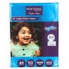 RC Inkjet Photo Paper A4 260 GSM Waterproof 50 Sheets – glossy resin-coated