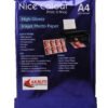 A4 High Glossy Inkjet Photo Paper 180 GSM 20 Sheets