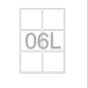 6l 500x500 1
