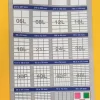 Multi Purpose Labels