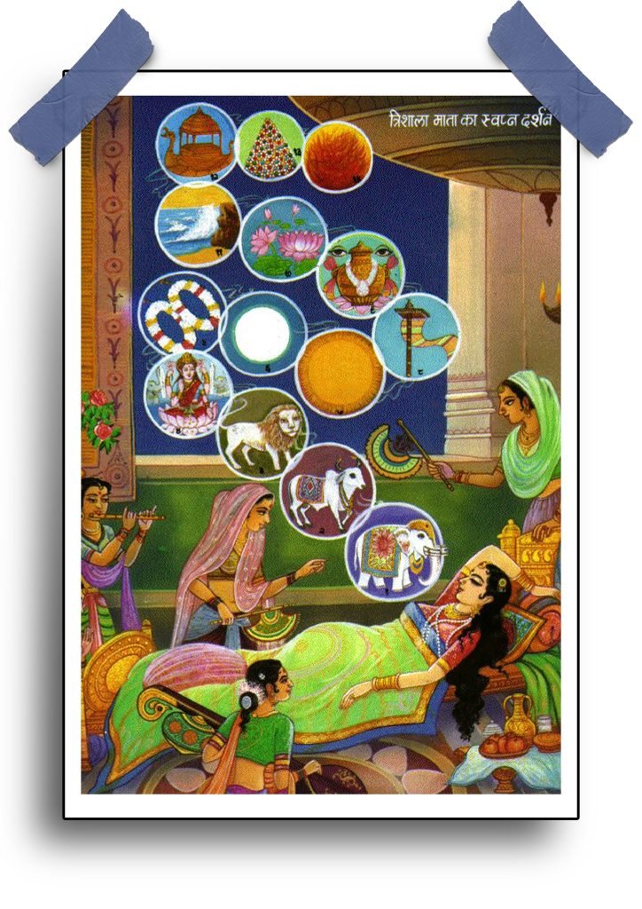 Trishla Mata Poster 14 Swapna Darshan