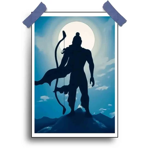 God Sri Ram Poster