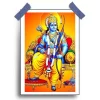 Spiritual Ram Poster - 12x18 (Matt and Gloss) 2 Bhagwan Ram Poster