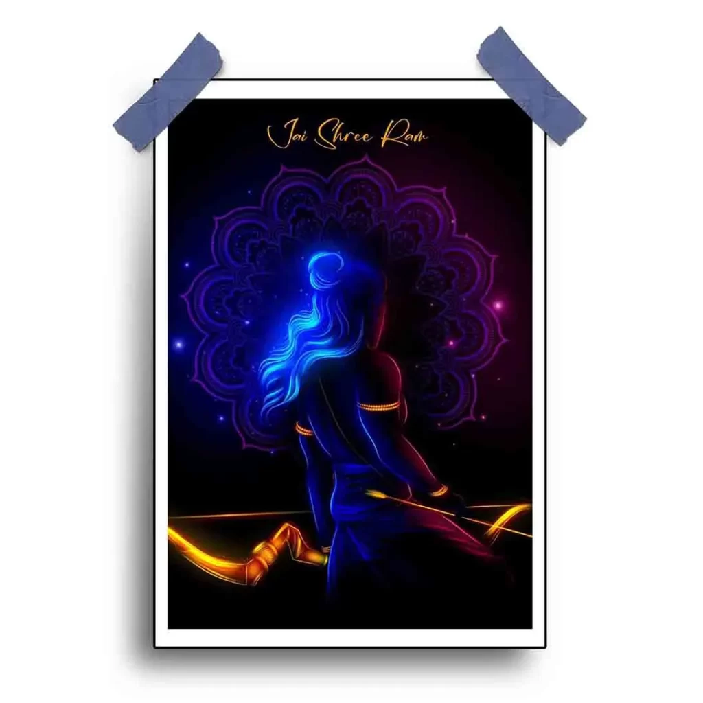 Poster of Shri Ram