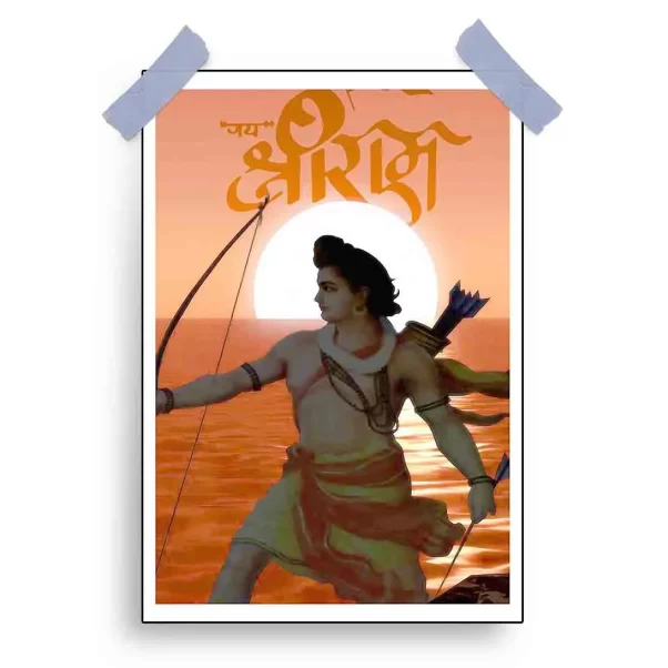 Joy Shri Ram Poster