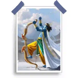 Shree Ram Poster – 12×18 (Matt and Gloss)
