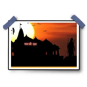 Spiritual Ram Poster – 12×18 (Matt and Gloss)