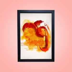Photo Frame