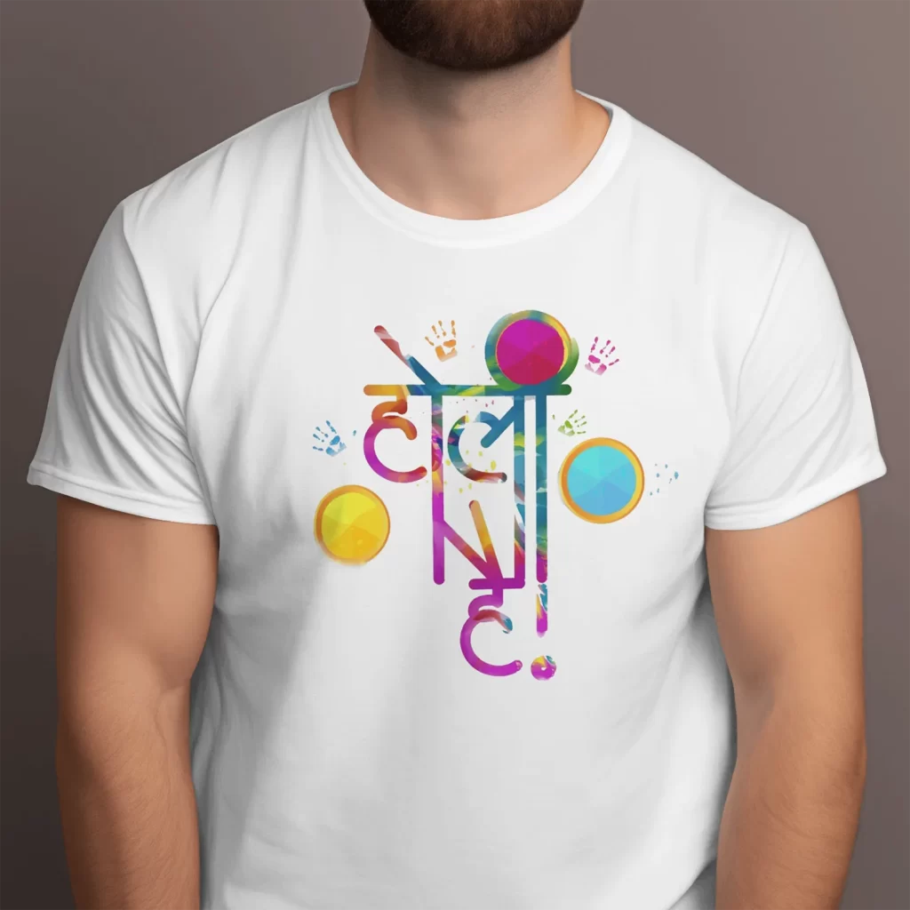 Holi Printed T-Shirts