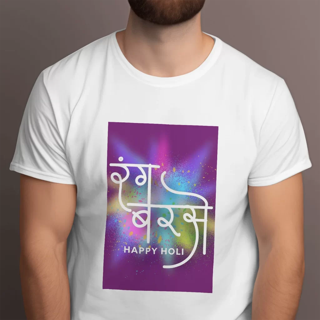 A family of four wearing colorful Holi t-shirts, smiling and ready to celebrate.