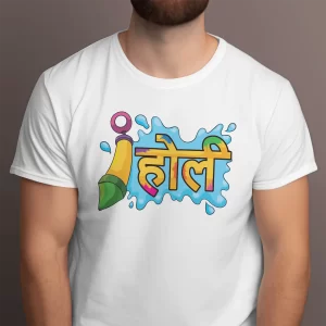 Holi Tshirt