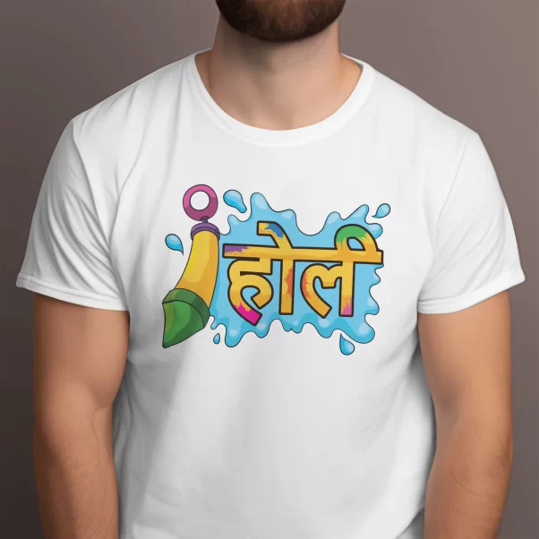 Colorful Holi print tshirt