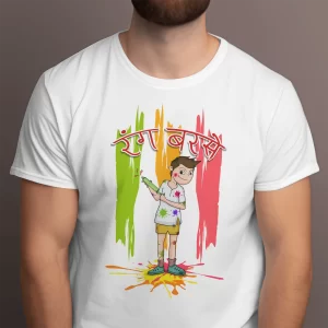 Happy Holi Tshirt