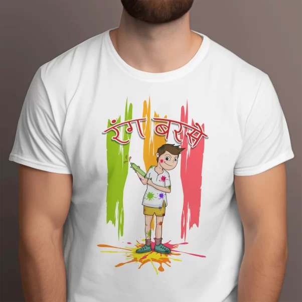 Colorful Happy Holi Tshirts design