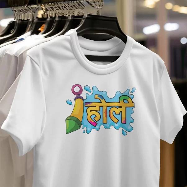 Colorful Holi print tshirt