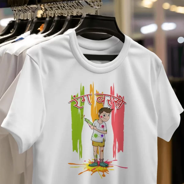 Colorful Happy Holi tshirts designs