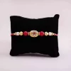 Send Rakhi Online - Combo: Printed Mug, Printed Pillow, Rakhi & Cadbury