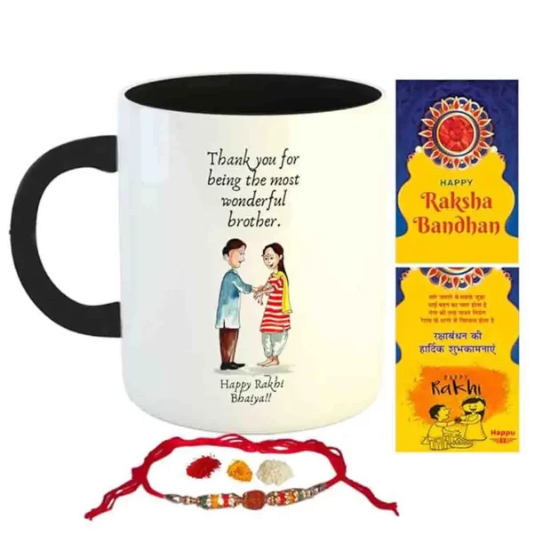 Amazon Prime Shopping Mug & Rakhi Gift Set