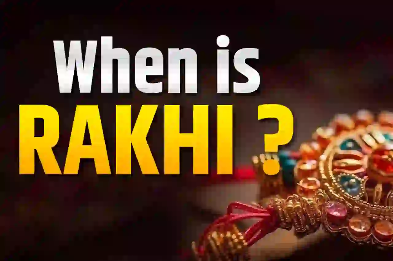 Read more about the article When is Rakhi ?