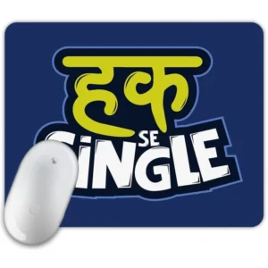 Haq se Single Mousepad
