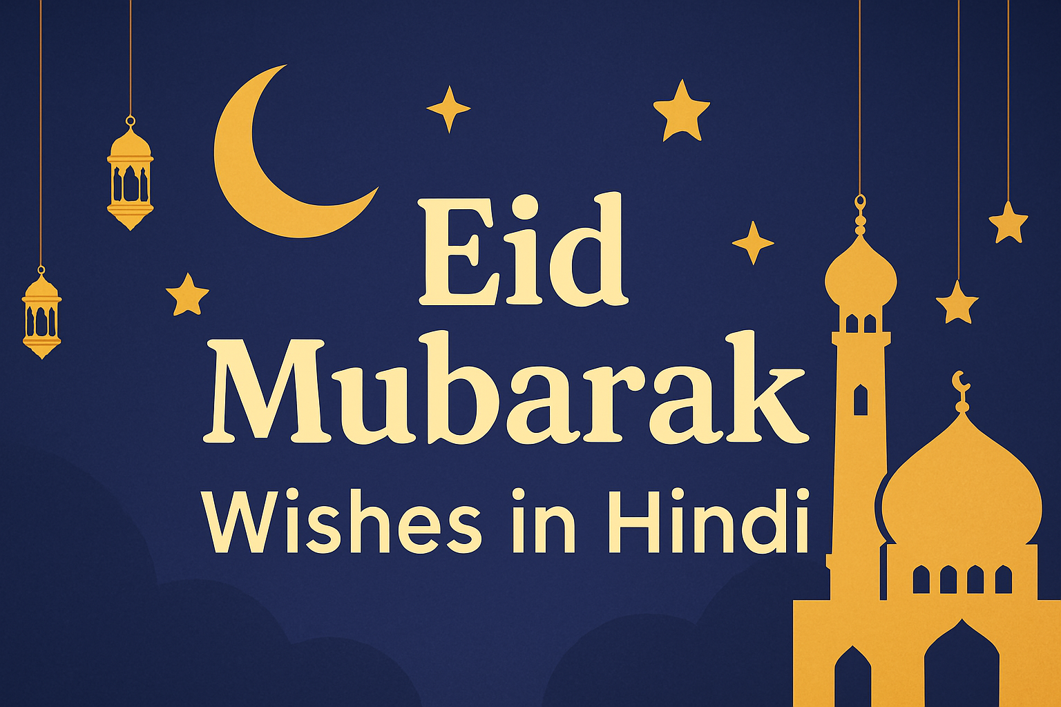 Read more about the article Eid Mubarak Wishes in Hindi