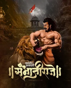 Best Sambhaji Maharaj Photos – High-Quality Historical Warrior Images