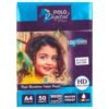 RC GLOSSY 265 GSM A4 50 Sheets 9600 DPI Water Proof