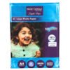 RC Inkjet Photo Paper A4 9600 DPI Water Proof 20 Sheets