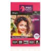 RC Satin Matt Inkjet Photo Paper 12x18 Inch 265 GSM 9600 DPI 50 Sheets Water Proof
