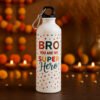 Rakshabandhan Gift with Dry Fruits, Rakhi, Sipper Bottle, and Keychain